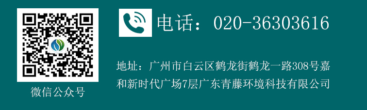 電磁水表廠家