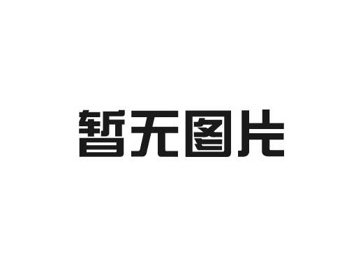 什么是智慧供水管網(wǎng)水質(zhì)監(jiān)測系統(tǒng)？